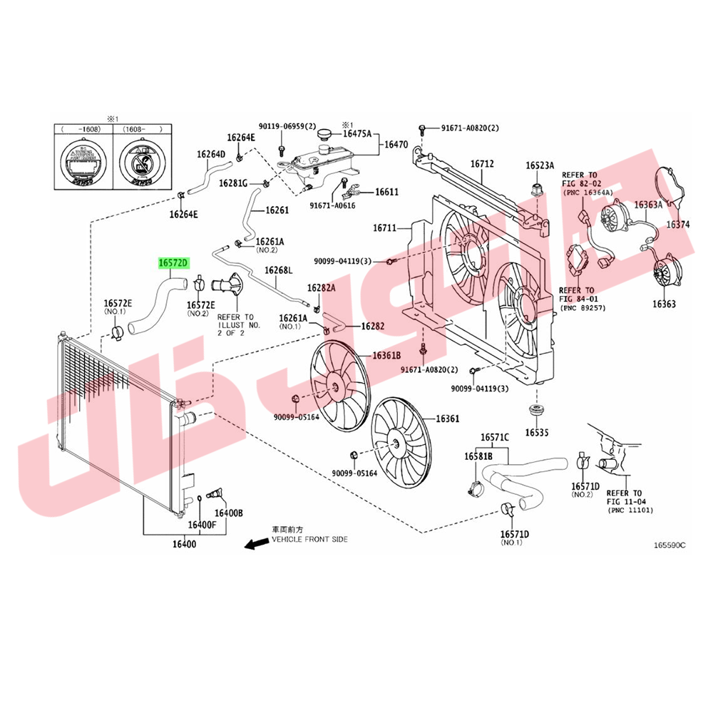 شلنگ پایین رادیاتور لکسوس NX300 مدل 2018-2016